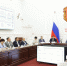 В Тульской области ведется разработка Стратегии социально-экономического развития Тульской области до 2030 года - ИА Новомосковск Сегодня