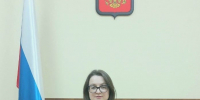 Судья разъясняет - ИА Новомосковск Сегодня