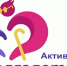 Региональная программа «Активное долголетие» - Комитет по культуре г. Новомосковск