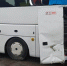 5228985768368795916 - ЗА Новомосковск