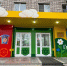 myf5elvhrm1jnzow4kat4v6o7wi6yw0y - ЗА Новомосковск