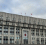 правительство zanmsk - ЗА Новомосковск