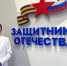 photo_2025-08-13_11-28-48 - ЗА Новомосковск