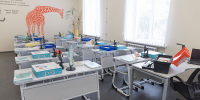 школа - ЗА Новомосковск