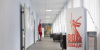 В Тульской области отремонтируют 43 школы к 2027 году - ИА Новомосковск Сегодня