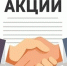 lg!wsw - ЗА Новомосковск