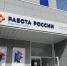 8hcxhpez3fgbgyhg7jz0izm7tv9kqvu9 - ЗА Новомосковск