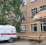 Объявлен конкурс на размещения приемного отделения центральной больницы Новомосковска - ИА Новомосковск Сегодня