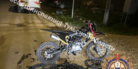28 проезд - ЗА Новомосковск