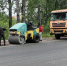 2025-08-22_14-01-19 - ЗА Новомосковск