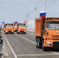 ri3c6xab1rd2m5qd421hnutulryl0141 - ЗА Новомосковск
