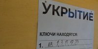 За ночь в Тульской области уничтожили 6 БПЛА - ИА Новомосковск Сегодня