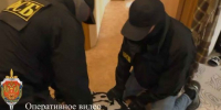 Туляка обвинили за госизмену по финансированию ВСУ - ИА Новомосковск Сегодня