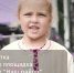 2025-08-29_12-46-16 - ЗА Новомосковск