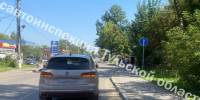 Снимок экрана 2025-09-01 124249 - ЗА Новомосковск