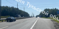 Снимок экрана 2025-09-01 121113 - ЗА Новомосковск