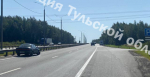 Снимок экрана 2025-09-01 121113