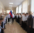 1 - ИА Новомосковск Сегодня
