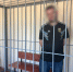 В Новомосковске задержан мужчина, подозреваемый в сбыте ручной гранаты - ИА Новомосковск Сегодня