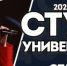 Снимок - ЗА Новомосковск