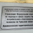 В Роспотребнадзоре назвали ТОП самых полезных продуктов сентября - ИА Новомосковск Сегодня