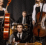 Magic Cellos Band - ЗА Новомосковск