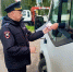 автобус гибдд - ЗА Новомосковск