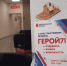 В проекте «Герой 71» появится новый модуль «Реализуй себя в креативных индустриях» - ИА Новомосковск Сегодня