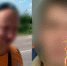 Снимок экрана 2025-09-09 172654 - ЗА Новомосковск