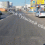 мосина - ЗА Новомосковск
