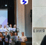 Снимок экрана 2025-09-11 170702 - ЗА Новомосковск