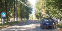 Снимок экрана 2025-09-12 122441 - ЗА Новомосковск