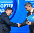 2025-09-12_16-18-29 - ЗА Новомосковск