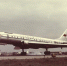 pervyiy-reaktivnyiy-passajirskiy-layner - ЗА Новомосковск
