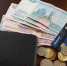 За три дня туляки мошенникам удалось развести туляков на 11,2 млн рублей - ИА Новомосковск Сегодня