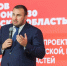 «Дронификация» Тульской области и соседних регионов: новые стандарты и межрегиональное сотрудничество - ИА Новомосковск Сегодня