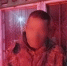 Снимок экрана 2025-09-17 095223 - ЗА Новомосковск