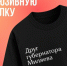 photo_5352858870067884218_y - ЗА Новомосковск