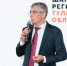 Дмитрий Миляев: «Тульская область занимает второе место в стране по доле промышленности в валовом региональном продукте» - ИА Новомосковск Сегодня
