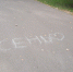 В Новомосковск приходит осенняя погода - ИА Новомосковск Сегодня