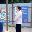 Прокуратура обнаружила нарушения в детских лагерях Тульской области - ИА Новомосковск Сегодня