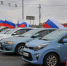В Новомосквске прошел автопробег в честь воссоединения ЛДНР с Россией - ИА Новомосковск Сегодня