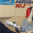 Анонс: Сегодня на «Радио России – Тула» эфир программы «Гость в студии» с Ольгой Дячук - Городской суд г. Новомосковск