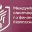 5a0d7fece48246f743a9988c25be0fe8 - ЗА Новомосковск