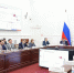 В Правительстве Тульской области обсудили рейтинг эффективности деятельности органов исполнительной власти в сфере промышленности за 2024 год - ИА Новомосковск Сегодня