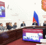В 2026 году в Тульской области пройдет Спартакиада государственных гражданских и муниципальных служащих - ИА Новомосковск Сегодня