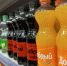 Чипсы и газировку предложили маркировать как опасные для здоровья продукты - ИА Новомосковск Сегодня