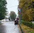 2025-10-08_13-25-03 - ЗА Новомосковск