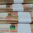 Пенсионеры из Тулы отдали мошенникам более 5 миллионов рублей - ИА Новомосковск Сегодня