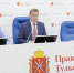 В 2026 году будет проведено более 1000 видов работ по региональной программе капремонта - ИА Новомосковск Сегодня